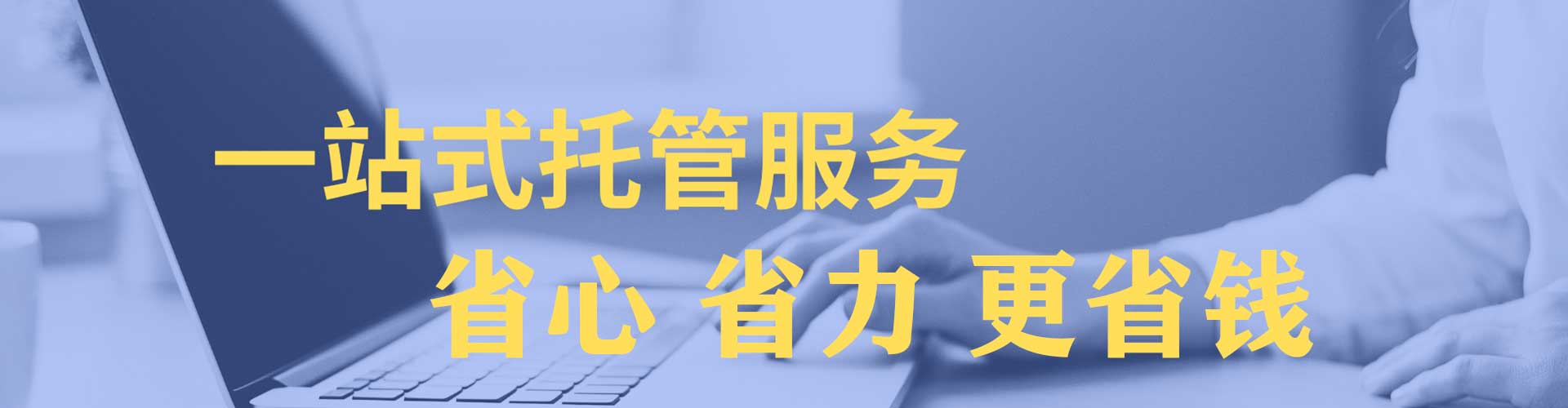 汉阴百度开户返点